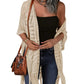 🔥This Week's Special Price:£15.99!!😍Women's Oversized Knitted Cardigan with Crochet Knit and Tassel Trim for Spring & Summer