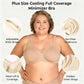 ⏳Hot Sale Only £7.99!!!💐🖤Women's Elegant Sheer Full Coverage Plus Size Bra