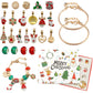 🎅Early Xmas Sale 46% OFF💥DIY 24 Days Christmas Countdown Calendar Bracelets Set