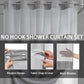 ⏳LAST DAY SALE 70% OFF!!🔥No-Hook Double-Layer Shower Curtain with Built-In Liner 🚿✨  Waterproof, Machine-Washable & Mildew-Resistant | 72" x 75" – Fits Most UK Bathtubs