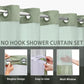 ⏳LAST DAY SALE 70% OFF!!🔥No-Hook Double-Layer Shower Curtain with Built-In Liner 🚿✨  Waterproof, Machine-Washable & Mildew-Resistant | 72" x 75" – Fits Most UK Bathtubs