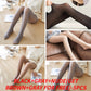 🔥Flash Sale 50% OFF!!⚡20K+ SOLD! 🏆Flawless Legs Fake Translucent Warm Plush Lined Elastic Tights
