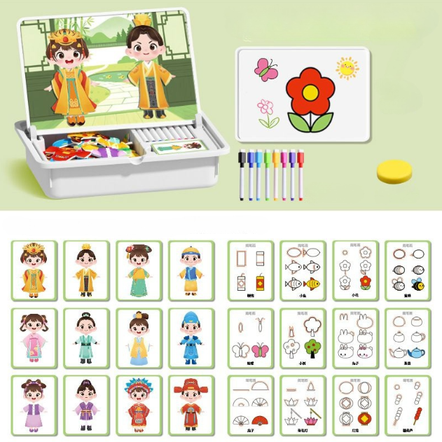 🔥Limited Sale 77%OFF🔥Magnetic Face make over Puzzle: Double-Sided Travel Game