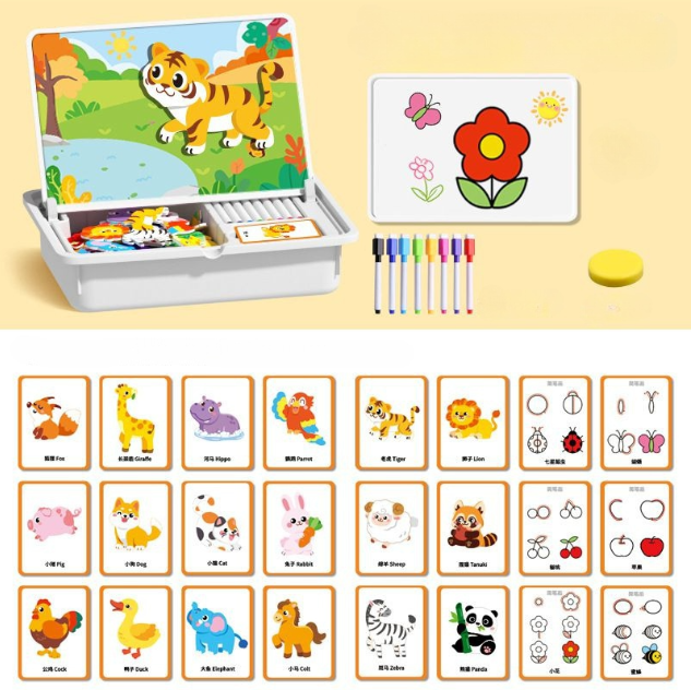 🔥Limited Sale 77%OFF🔥Magnetic Face make over Puzzle: Double-Sided Travel Game