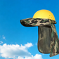 Breathable Sun Protection Hard Hat Shade